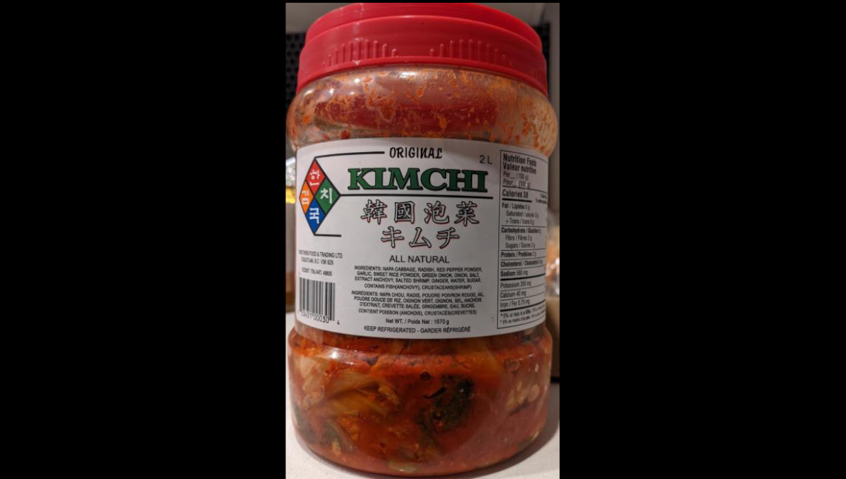 Kimchi recall