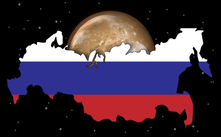 Russia has more surface area than Pluto.